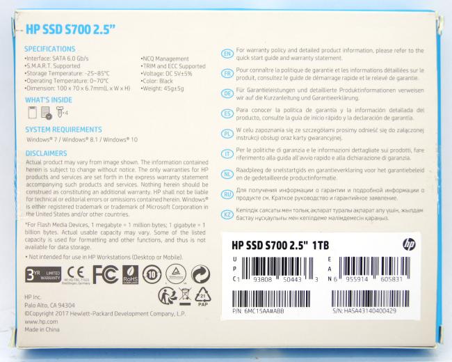 Твердотельный накопитель 1TB SSD SATA HP S700 6MC15AA