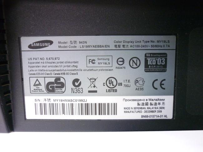 Монитор 19" Samsung SyncMaster 943N царапина