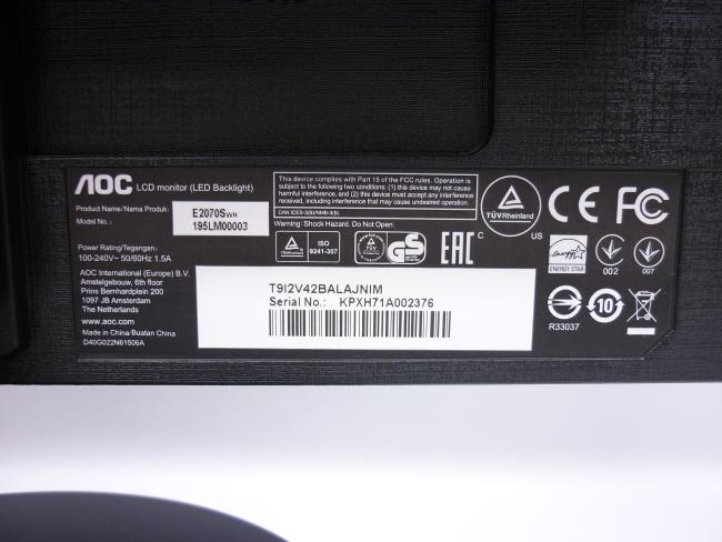 Монитор 19.5" AOC e2070Swn