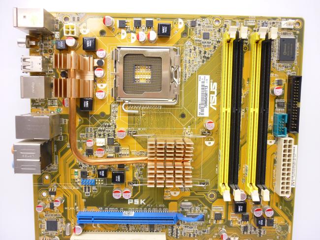 Материнская плата ASUS P5K