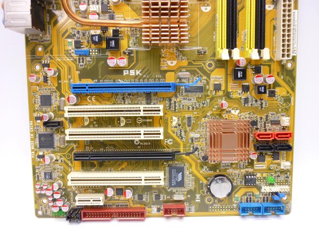 Материнская плата ASUS P5K