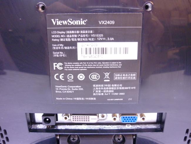 Монитор 23.6" Viewsonic VX2409 царапинки