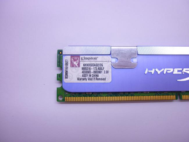 Оперативная память DDR2 2GB Kingston HyperX