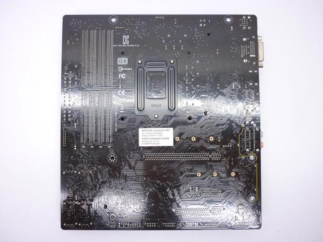 Материнская плата ASUS PRIME B250M-PLUS