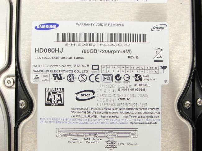 ЛОТ 8 штук 3.5 HDD SATA 80Gb