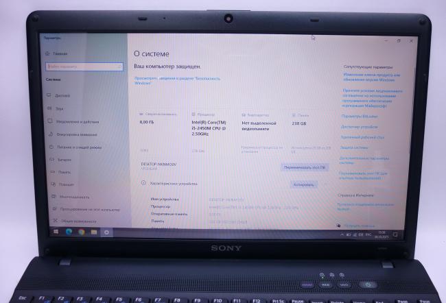 Ноутбук SONY VAIO VPCEH PCG-71912V