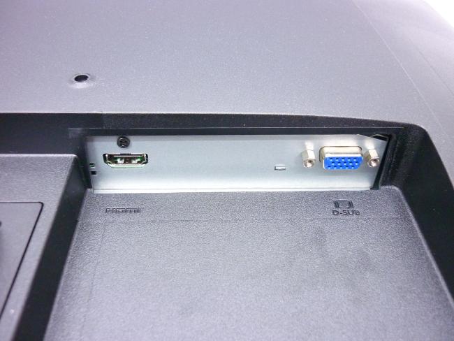 Монитор 23.8" ASUS VA249HE