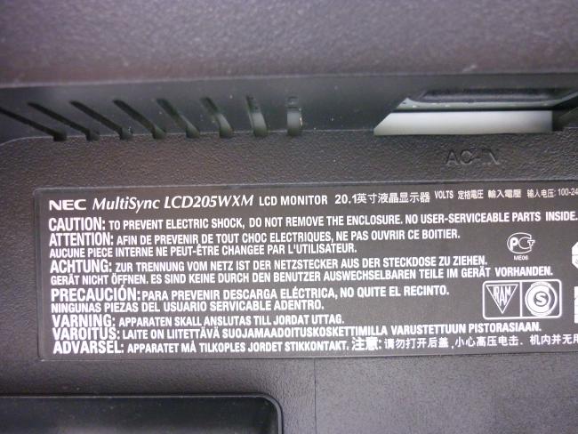 Монитор 20" Nec LCD205WXM