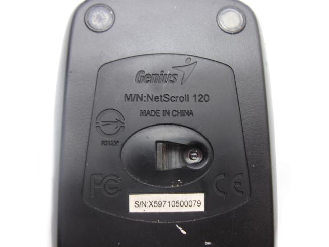 Оптическая мышь PS/2 Genius NetScroll 120 (Silver)