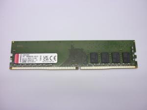 Оперативная память DDR4 8GB Kingston 