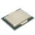 Процессор Intel Core i7-12700K