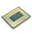 Процессор Intel Core i7-12700K