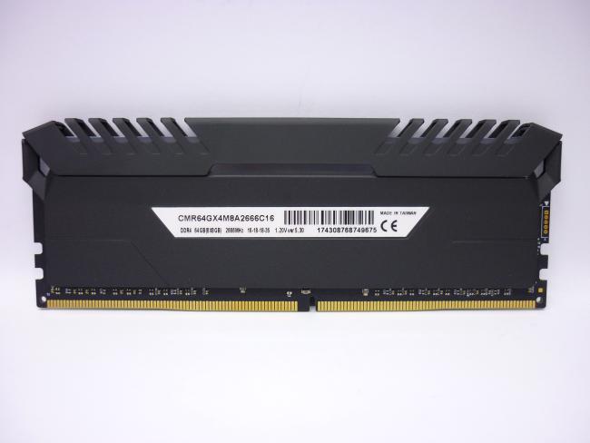 Оперативная память DDR4 8GB Corsair Vengeance RGB