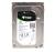 Жесткий диск 3.5 SAS 2TB Seagate Exos 7E8