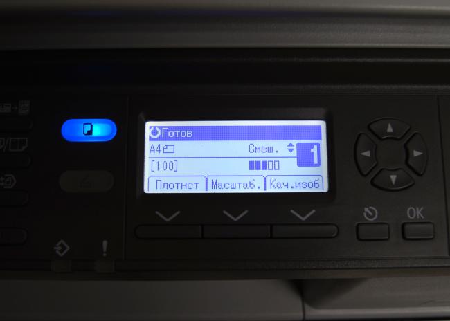 МФУ A3 Ricoh MP 2014AD