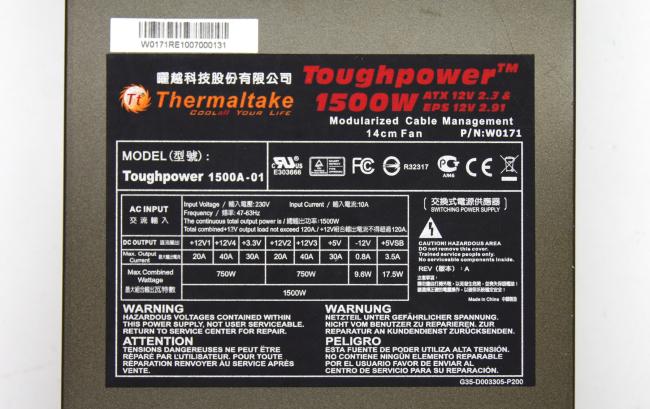 Блок питания ThermalTake Toughpower 1500W W0171