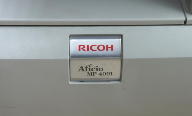 МФУ RICOH Aficio MP 4001