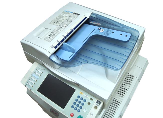 МФУ RICOH Aficio MP 4001