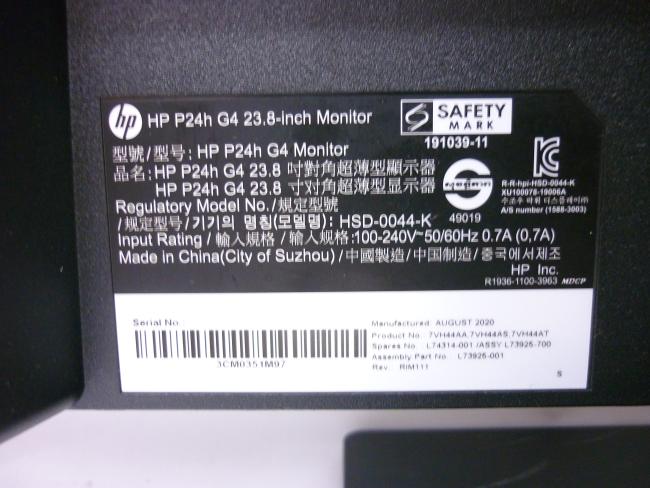 Монитор 23.8" HP P24h G4 