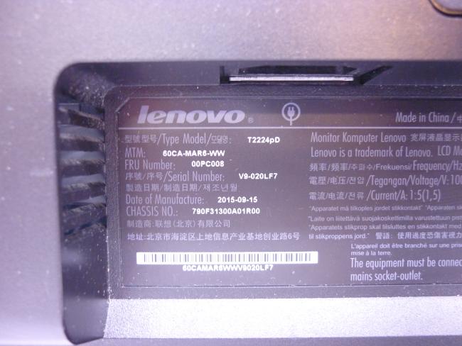 Монитор 21.5" Lenovo ThinkVision T2224pD царапина