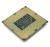 Процессор Intel Core i7-6700K