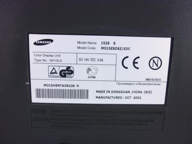 Монитор 15" Samsung 152S