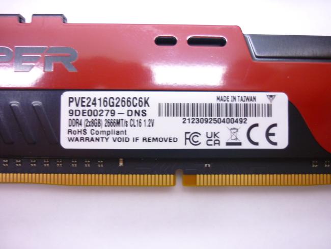 Оперативная память DDR4 16GB KIT 2x8GB Patriot Viper 